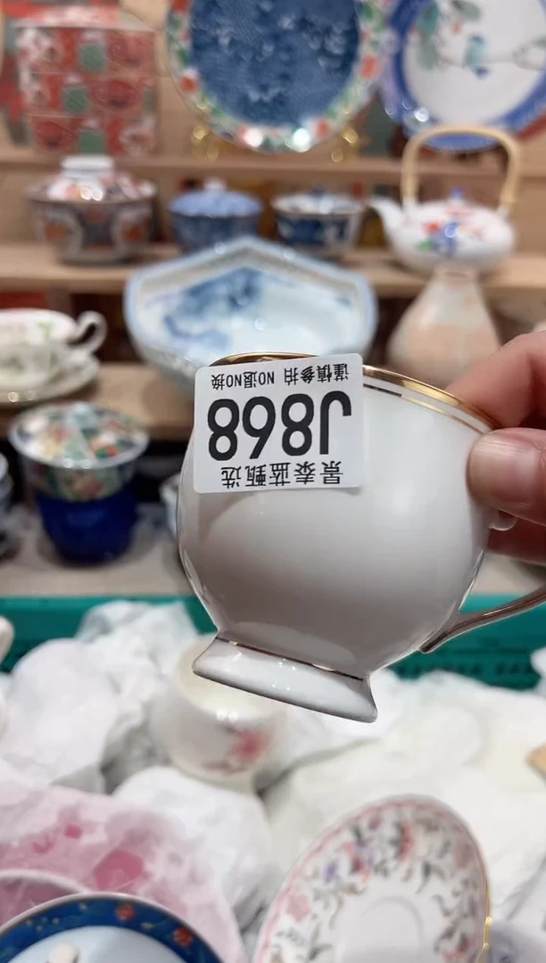 【闪购商品】瓷片当天凑满25米包邮J868