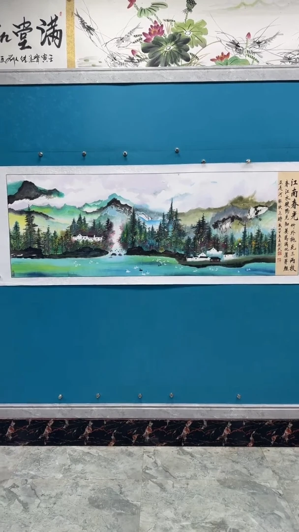 国画启辰艺术刘武手绘-国画26