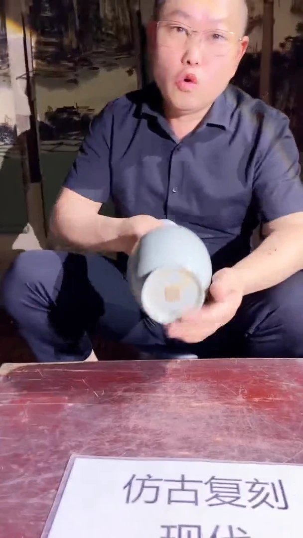 摆件景德镇陶瓷流水21