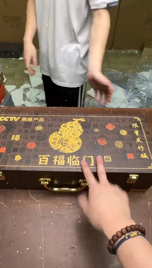 瓷片云间茶具清货商品链接