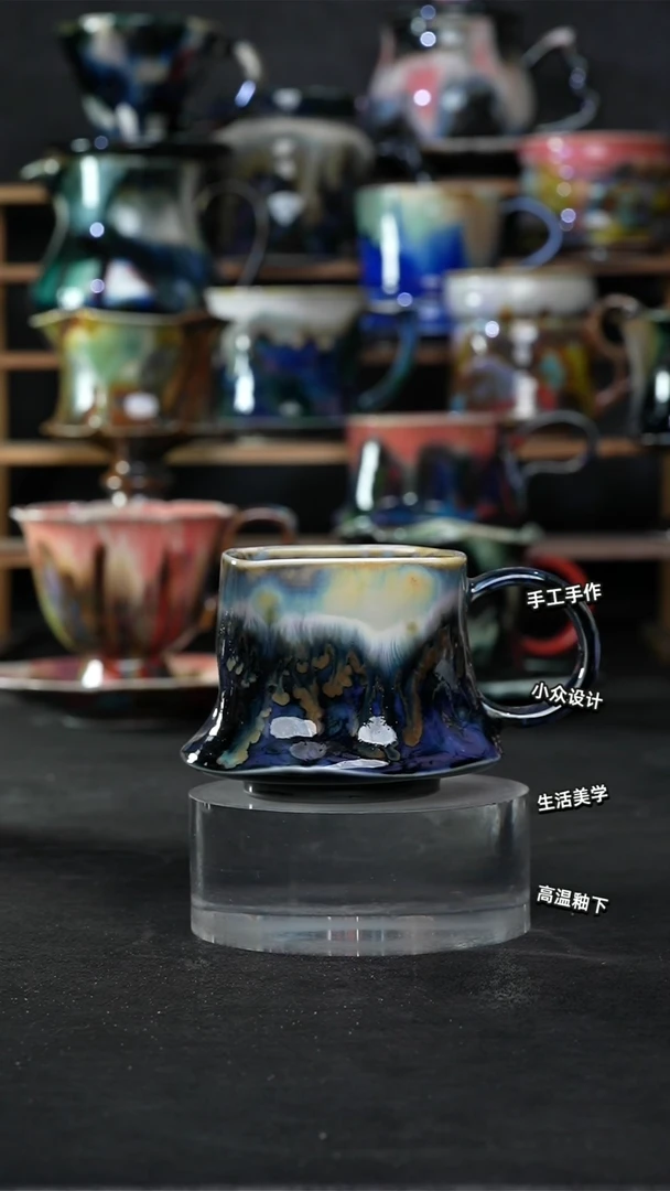 设计师款景德镇森涩手创陶瓷（食品级）755