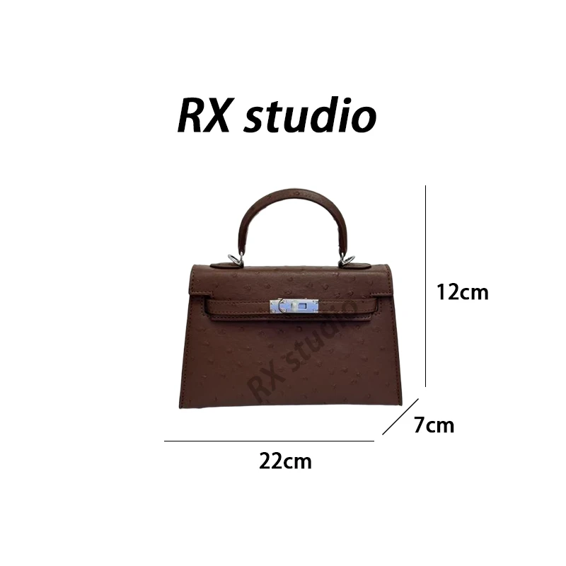 【南沙瑞熙】XKY-1225-咖啡-轻奢小众设计感时尚百搭女士包