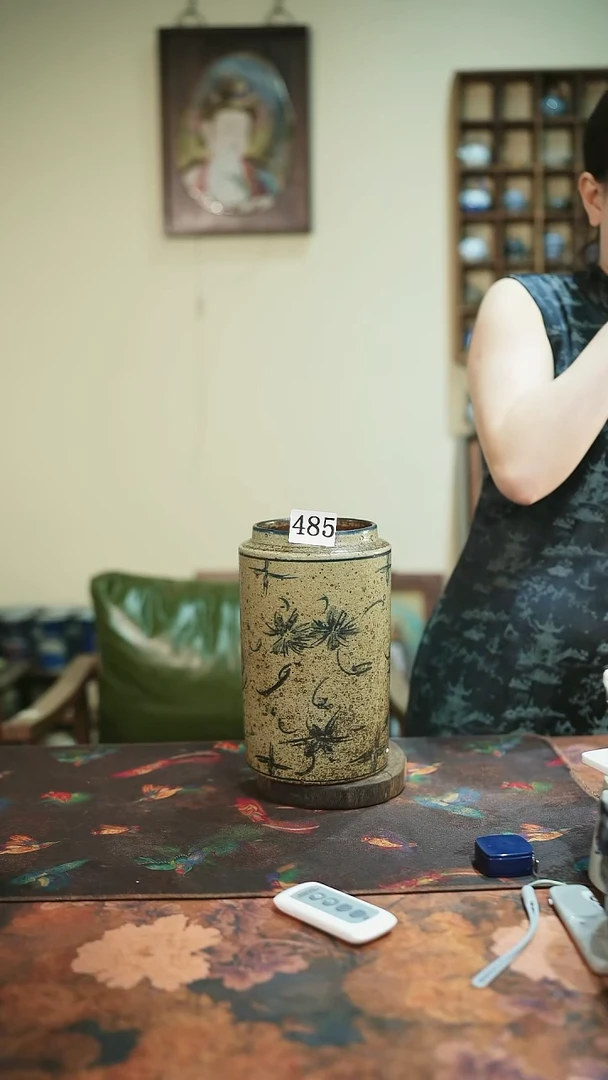 茶碗...........485