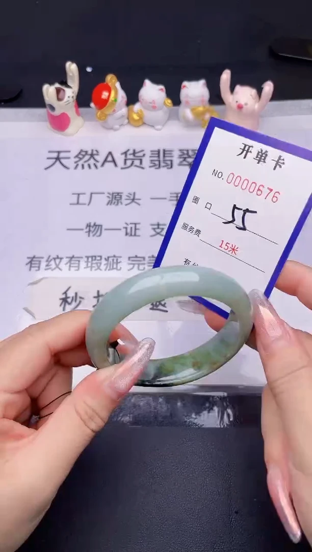未镶嵌手镯翡翠翡翠手镯未镶嵌
