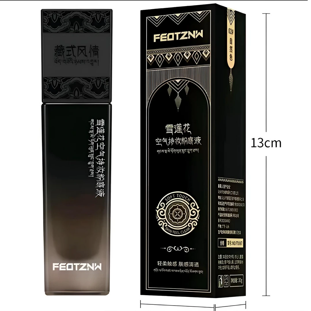 （拉萨发货）雪莲花空气持妆粉底液 自然色象牙色 赠送粉扑