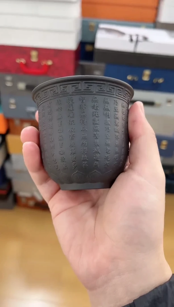 【闪购商品】展宏茶具展宏茶具@A-