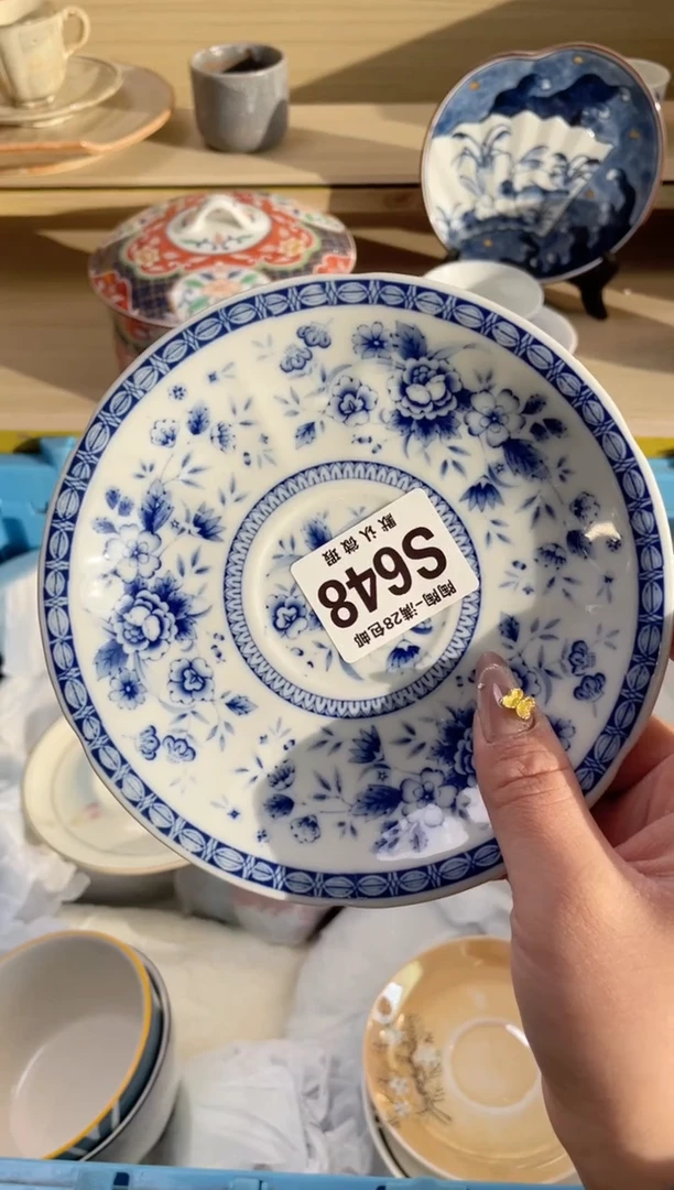 【闪购商品】杯瓷器瓷器瓷器瓷器S648