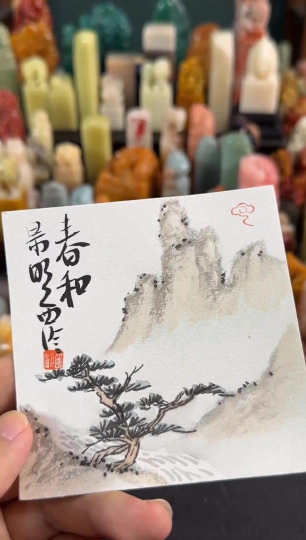 老挝石印石编号编号小画框