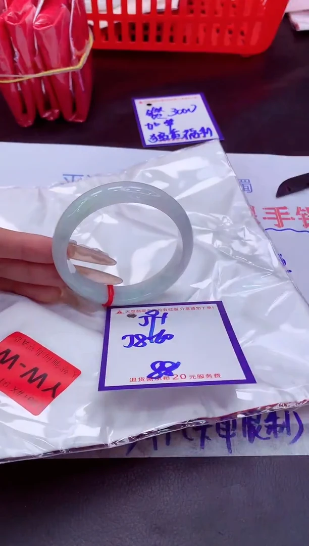 未镶嵌手镯翡翠11111111