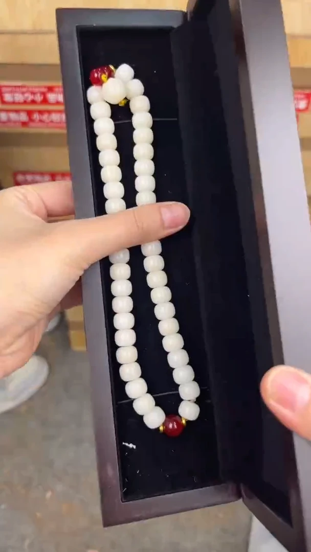 品茗文玩阁白玉菩提猫爪链接@@SP261