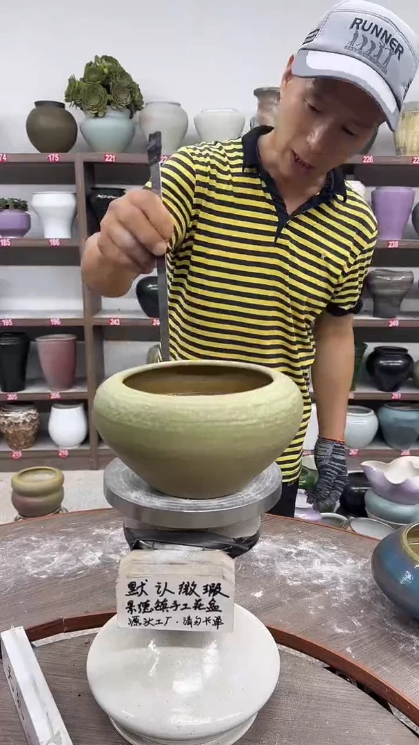 6月14号-高10口14瑕