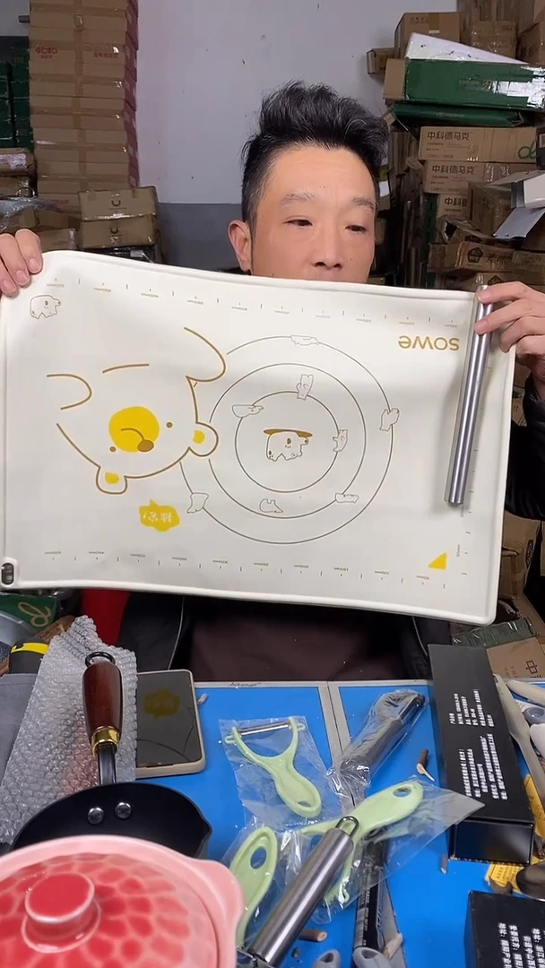 1揉面垫40×60 送瑕疵擀面杖