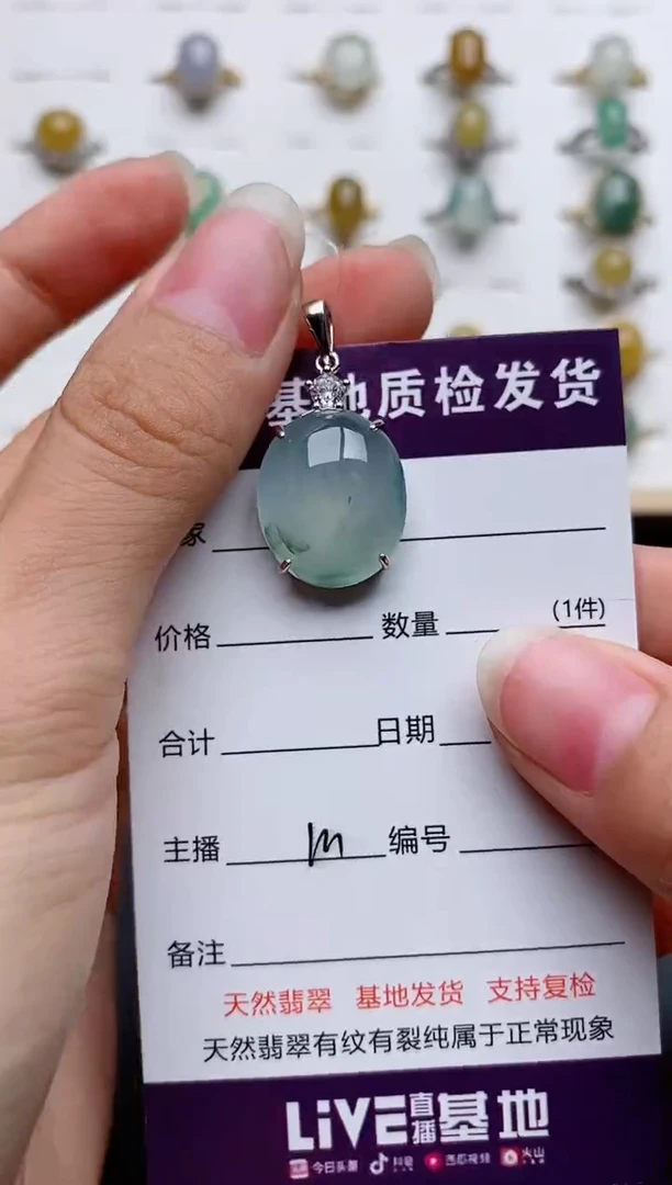 银S925镶嵌戒指翡翠1