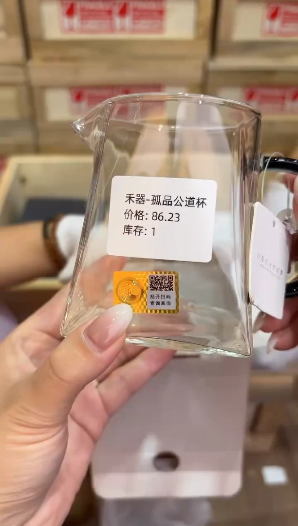 瓷片@@@@@@@@@@@@@@@1716
