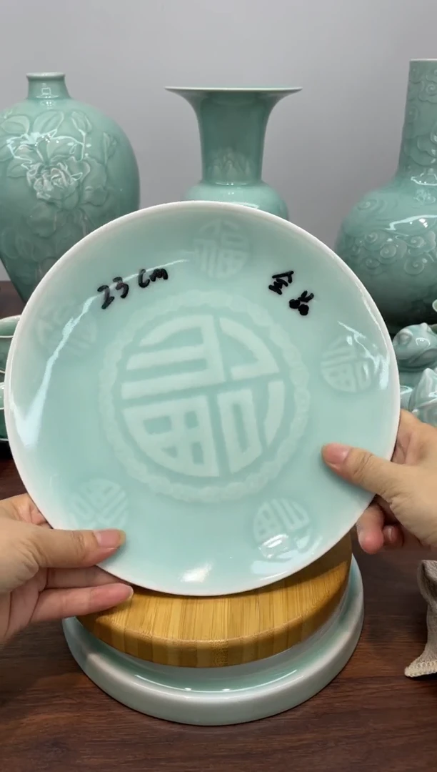 微瑕特价青瓷 慧语瓷坊