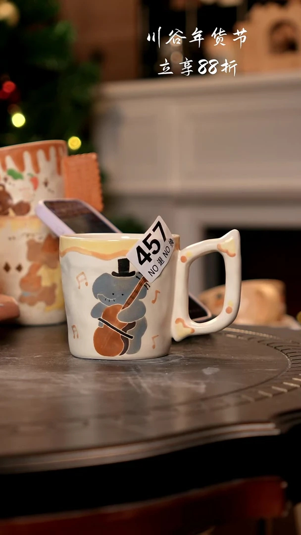 可爱川谷原创陶瓷1.4直播微瑕459