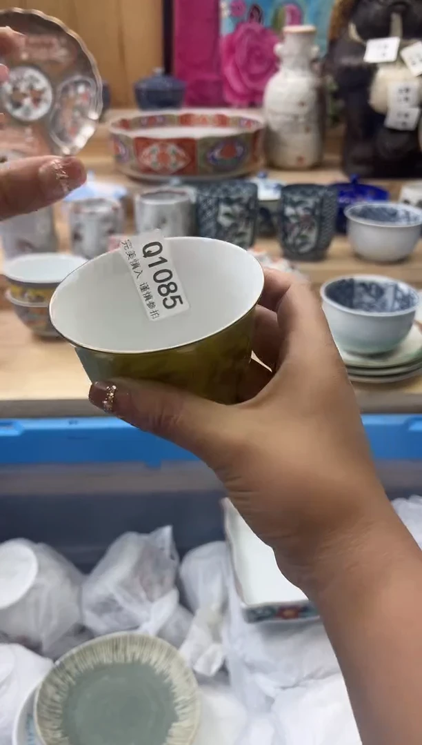 【闪购商品】瓷片1085qqqqqqqqqqqq