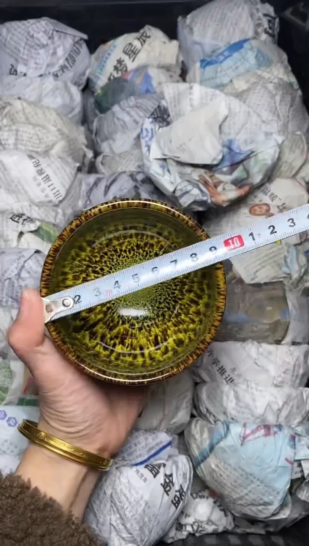 【闪购商品】茶盏玉毫 盏三疯建盏茶器