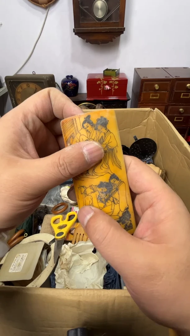 紫砂1111111辉哥中古满30包邮