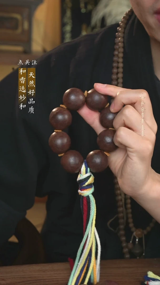 泥塑花蕊夫人3.0 光珠八颗手持款式