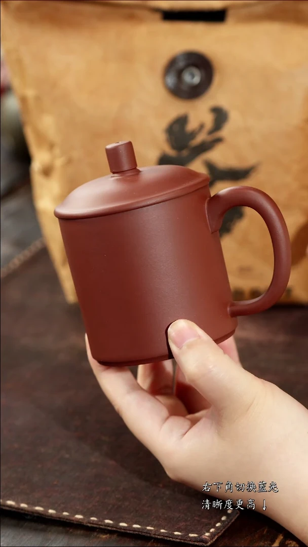 茶杯紫砂宜兴红茶（老包装）