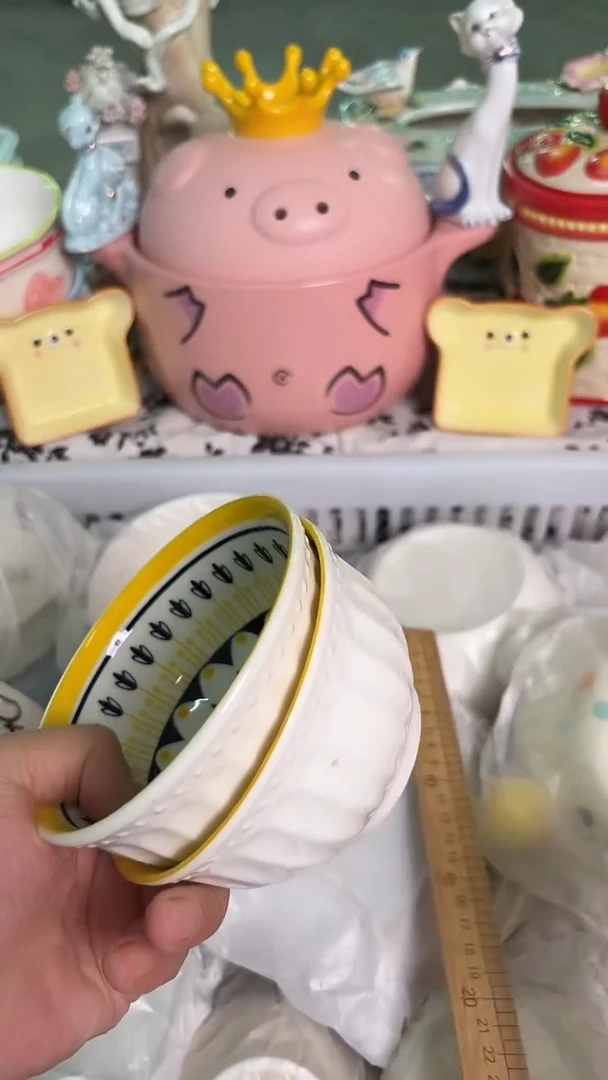 瓷片606默认微瑕15包邮库存1件