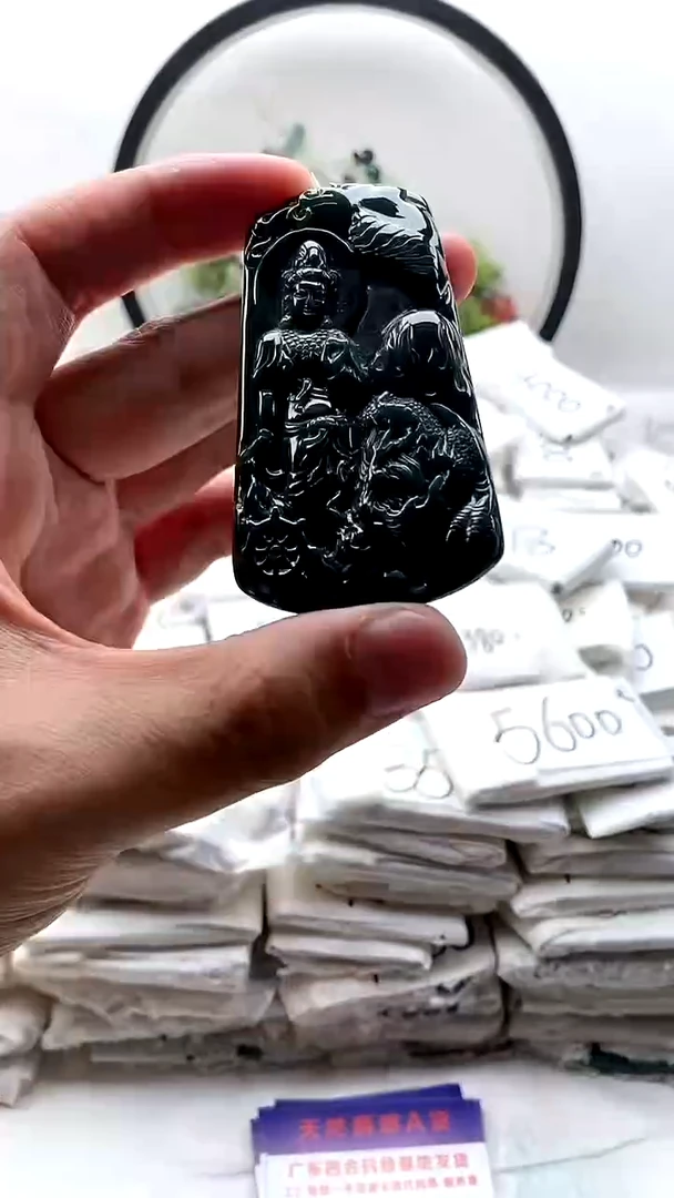 颈饰未镶嵌翡翠御龙观音