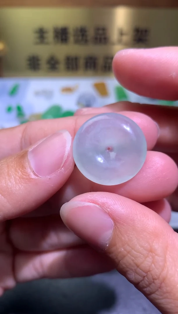 【闪购商品】定制翡翠未镶嵌毛货
