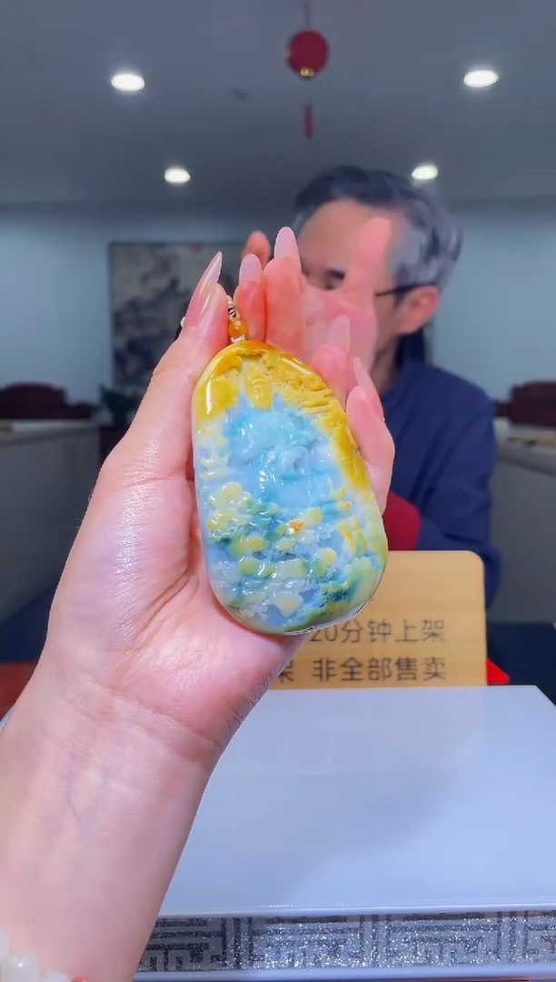 未镶嵌定制翡翠H-@@QJMM111574