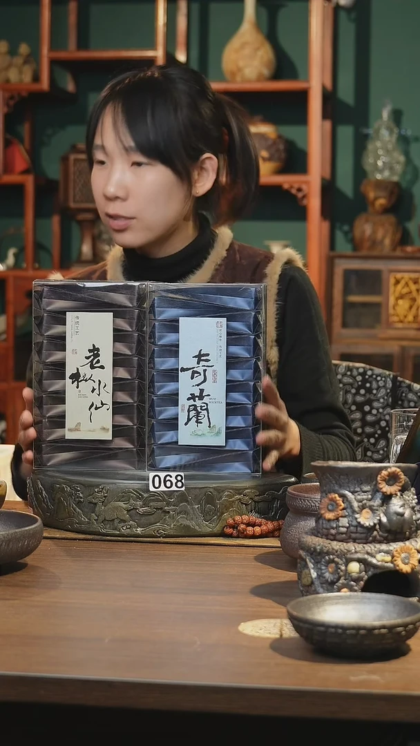 【闪购商品】其他陶瓷茶器茶具068同款