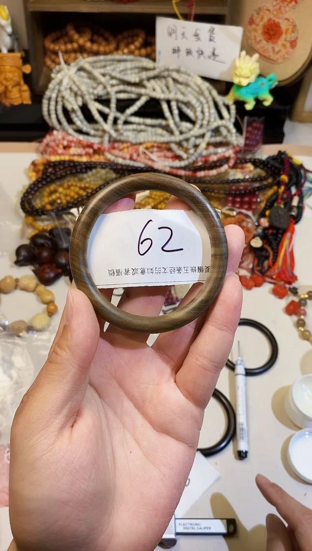【闪购商品】非洲檀香手串/手链绿檀手镯62