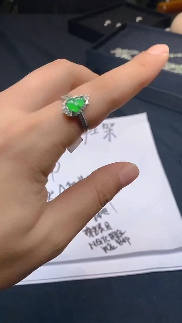 【闪购商品】翡翠戒指未镶嵌天然A货玉石随机多样性发货