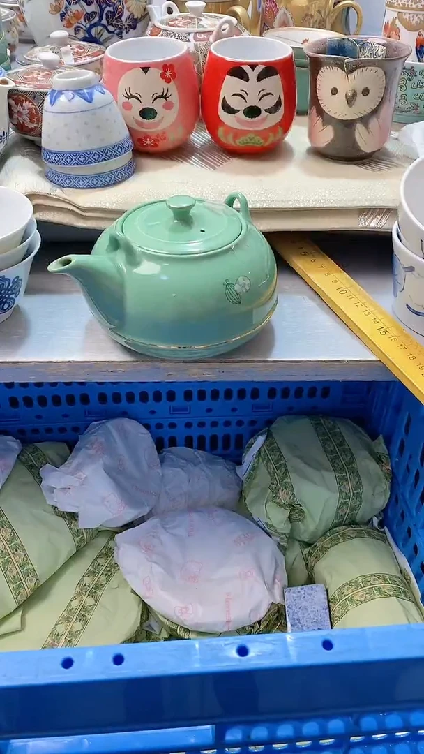 瓷片太****在918瓷片瓷片瓷片瓷片