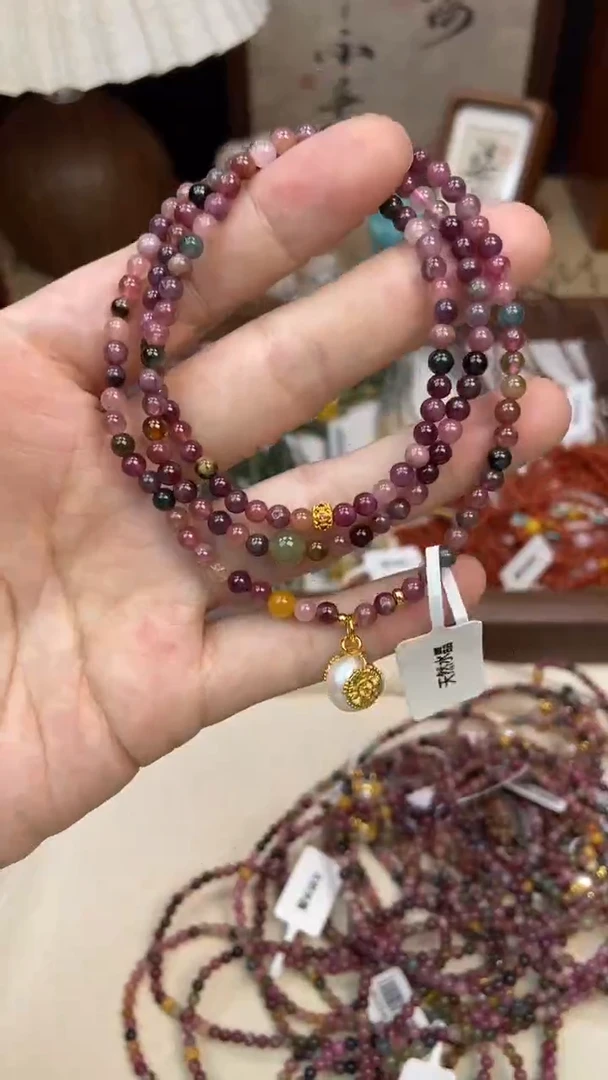 手链未镶嵌碧玺289
