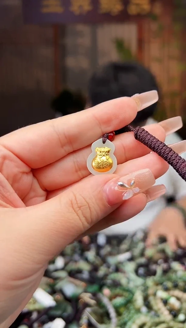 【闪购商品】和田玉颈饰未镶嵌多样性发一