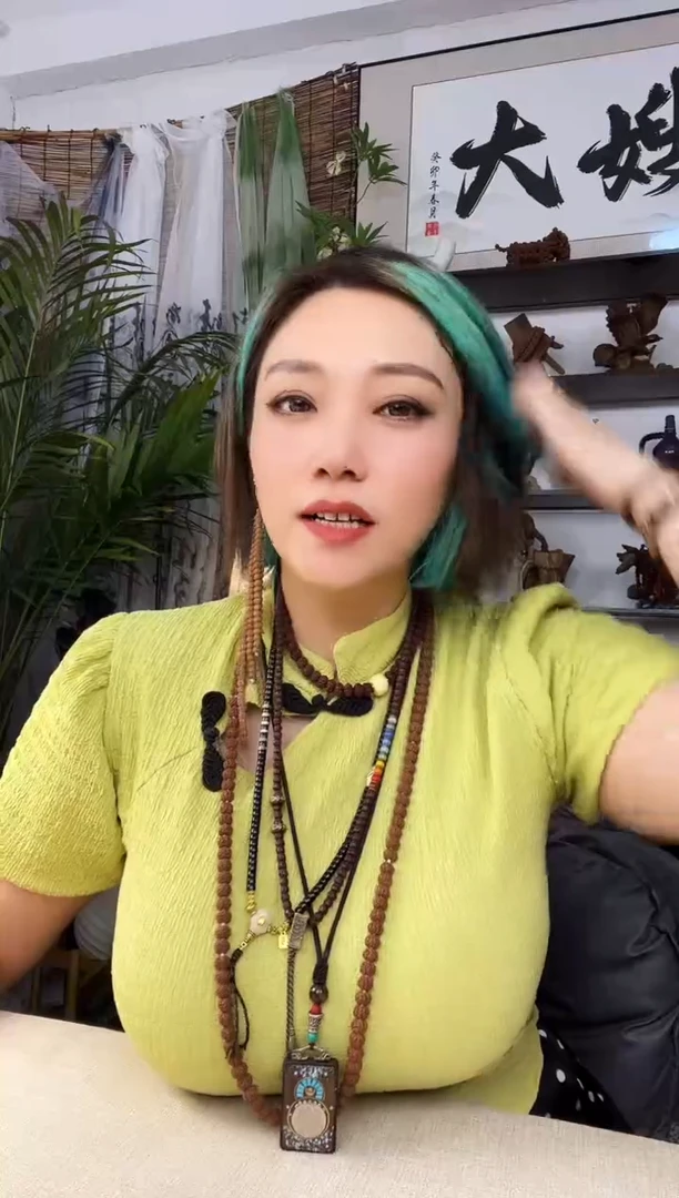 吊坠金刚菩提押车链接勿拍