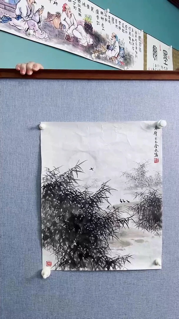 国画国画2464654654