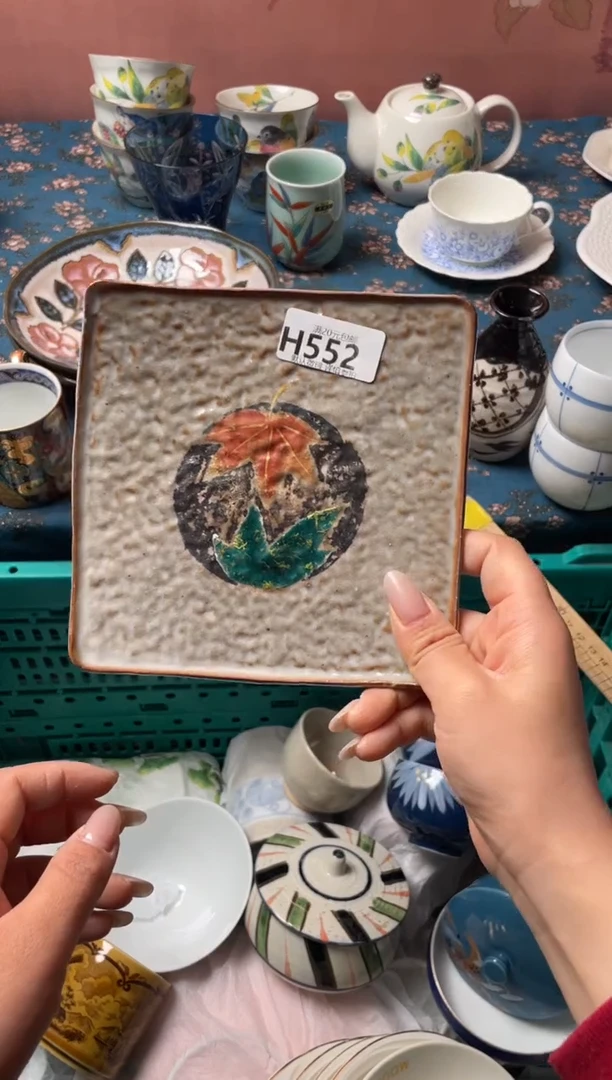 瓷片一*逗瓷器瓷器H552