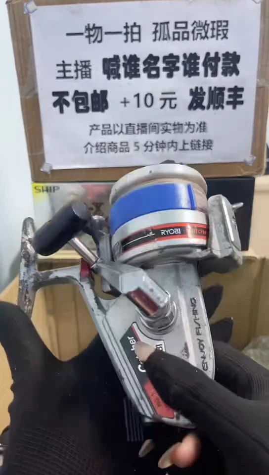 四****景直播间讲解为准；看清楚再下单如有拆卸不退不换，微瑕孤品
