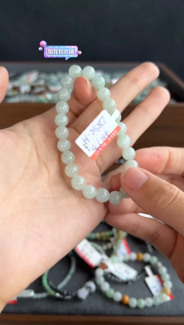 未镶嵌手串翡翠3319号