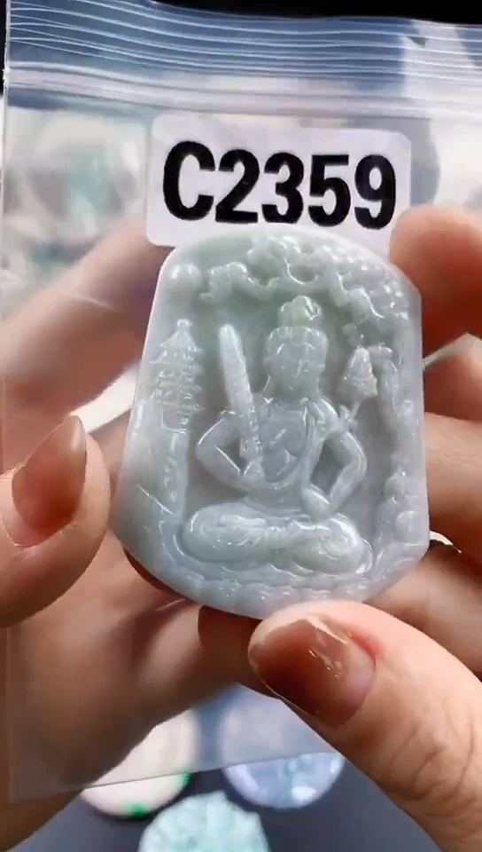 颈饰未镶嵌翡翠天然翡翠吊坠挂件