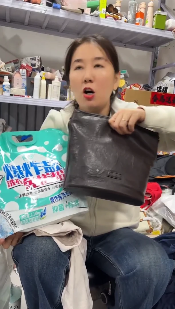 PU上车啦 宝宝们抓紧时间去下方链接拍吧爆炸盐发一袋