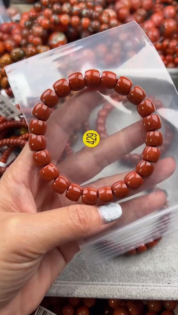 未镶嵌手串南红玛瑙10