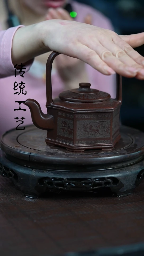 【闪购商品】紫砂茶壶原矿全手12