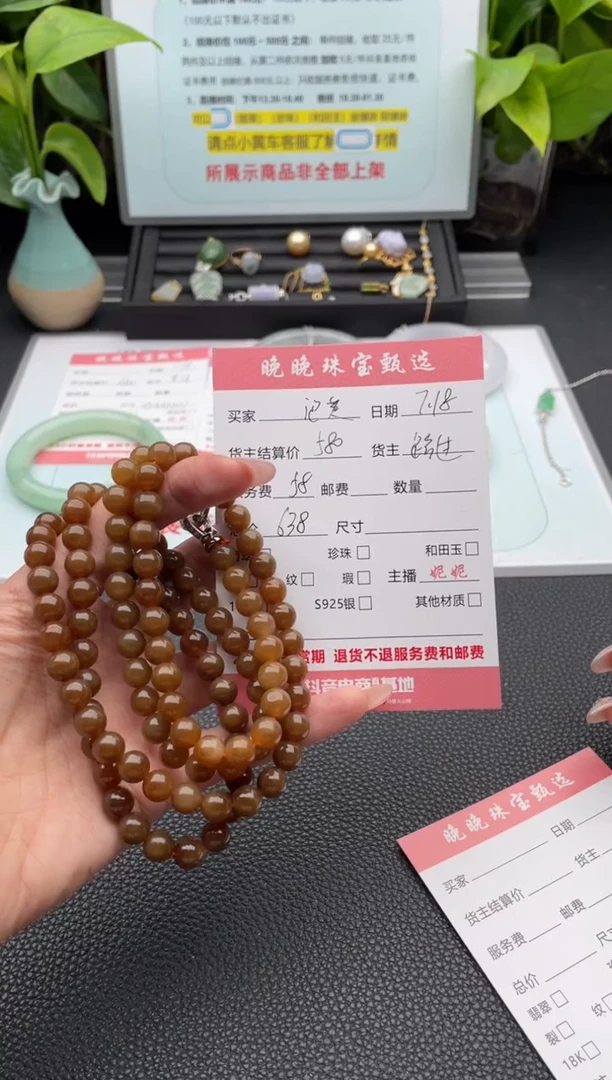 和田玉未镶嵌颈饰泡*项链