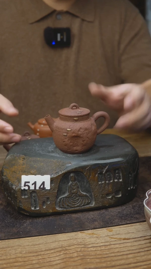 甘石陶艺手工壶壶514