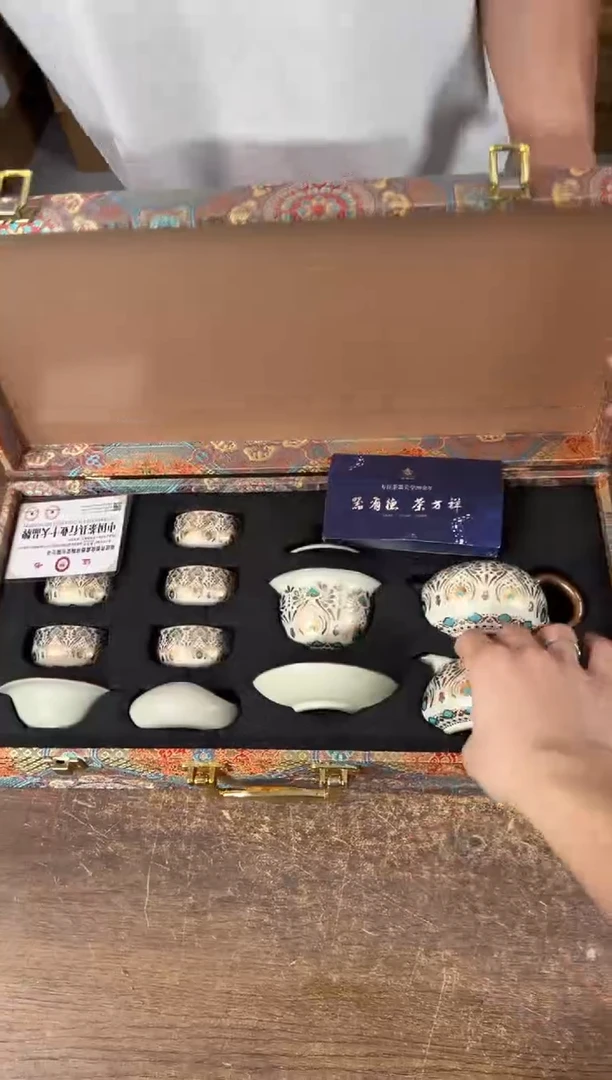 器渡山坊清货商品链接@@ZH3412
