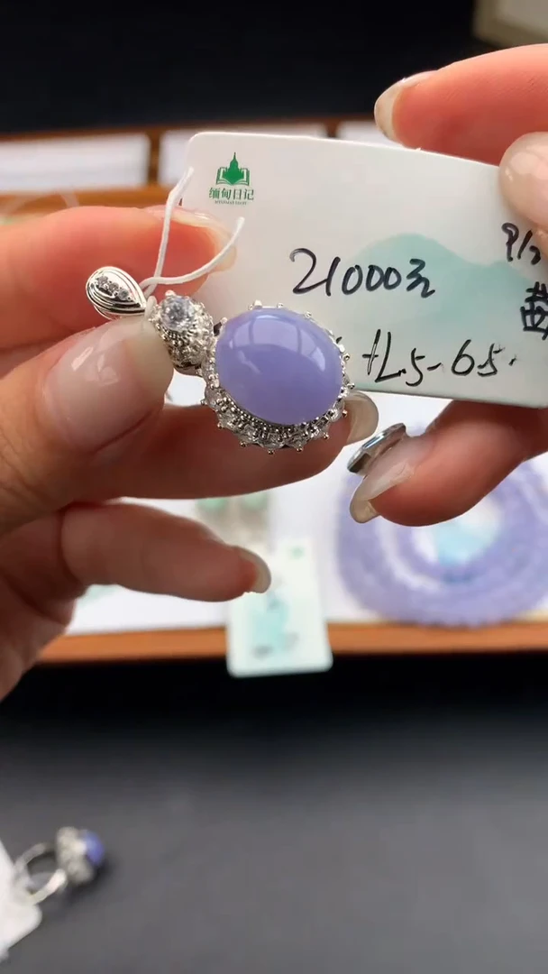 【闪购商品】翡翠颈饰未镶嵌 #情人节#送礼，下单联系客服核对地址~