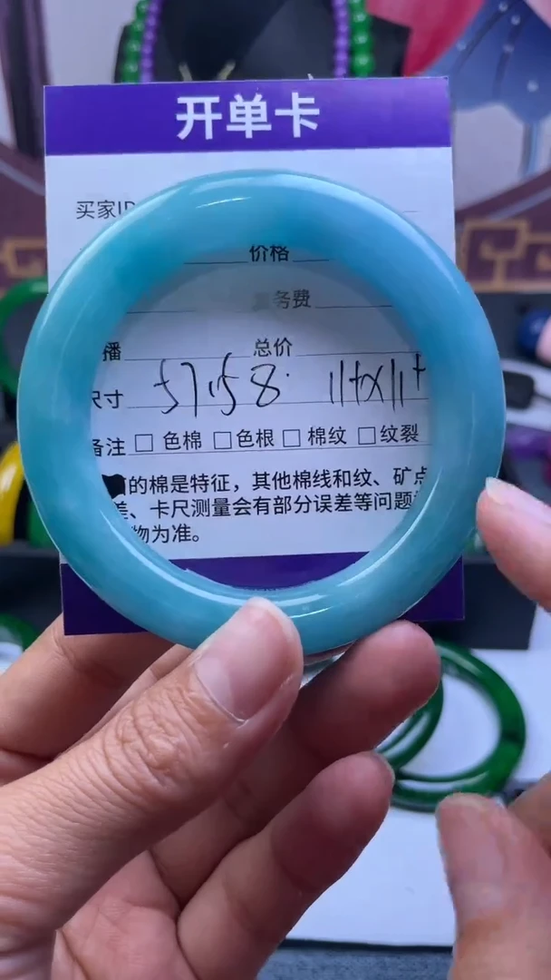 非金属仿水晶得**水梵蒂冈工人代表