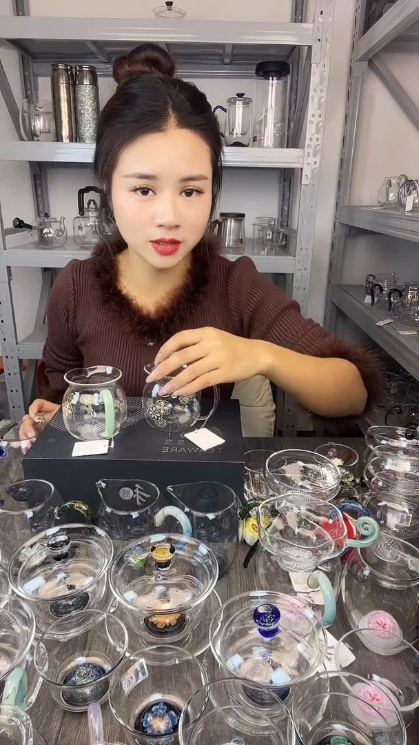 禾器  美满公道杯 粉色